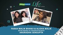 Life After Listing | Ep 03: Farah Malik Bhanji, MD, Metro Brands