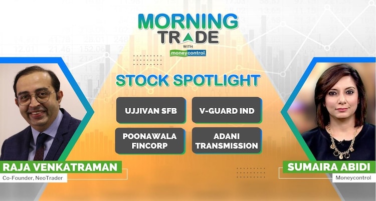 Morning Trade | Know impact from EPFO interest rate cut, plus all your stock queries answered