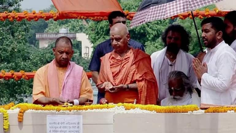 UP CM Yogi Adityanath lays foundation stone for 2nd stage of Ram temple ...