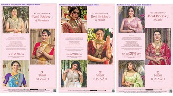 Localisation is the hot new trend in advertising, with brands luring customers in their own language and regional nuances.