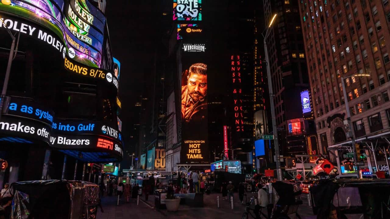 Old vs new 'Vikram': What's changed, what has remained the same and which is better?