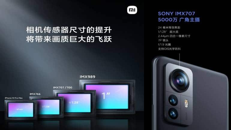 sony imx989 specs