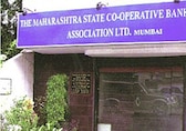 Coop bank fraud: ED attaches Rs 98 crore worth assets of promoters of Pune education group