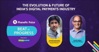 The Evolution and Future of India's Digital Payments Industry