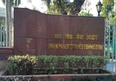 Mystery of two UPSC candidates with same name, rank and roll number