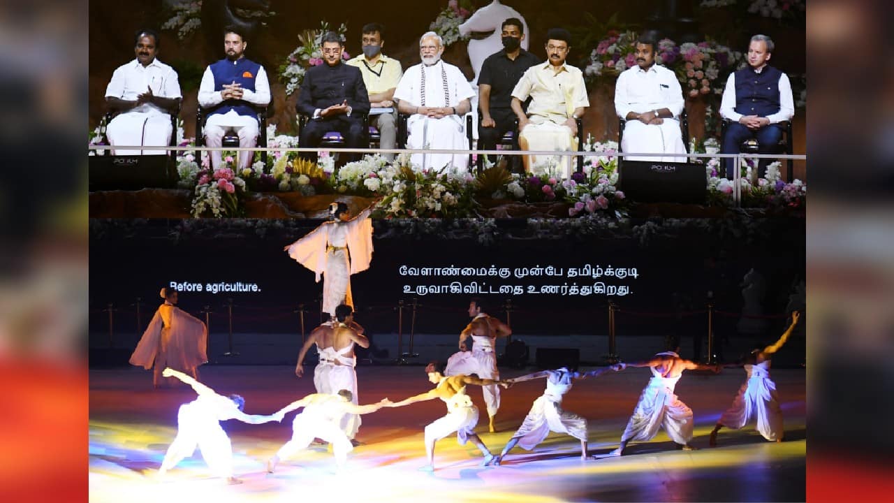 Fever grips Tamil Nadu as it hosts the 44th Chess Olympiad - ​PM Narendra  Modi