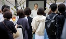 In Pics | Japanese pack streets to say final goodbye to slain leader Abe
