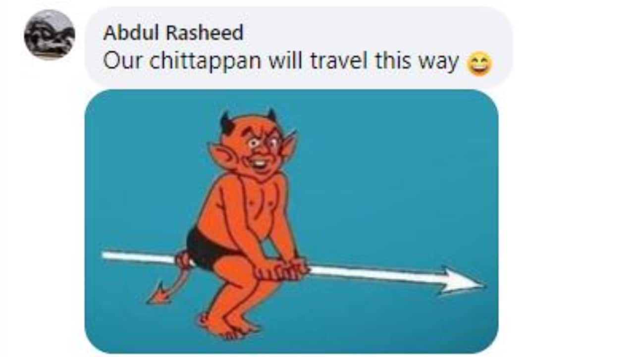 One of the comments posted on IndiGo's Facebook page. 