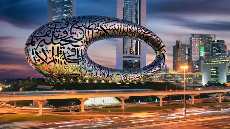 Museum of the Future (Photo courtesy Rahul Jagtiani)