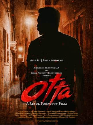 Resul Pookutty Otta, which will be shot in India and abroad, has a huge cast that includes Shobana, Divya Dutta, Adil Hussain, Sathyaraj, Rohini, Asif Ali and Arjun Ashokan