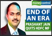 Prashant Jain quits HDFC AMC; A look at his career, investment philosophy &amp; life | mutual fund news