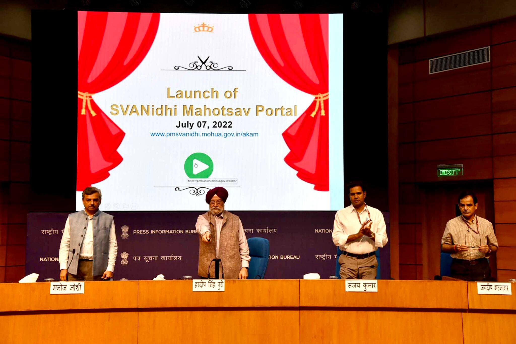 Rs 4,000 crore disbursed under PM SVANidhi Scheme for street vendors so far: Hardeep Singh Puri