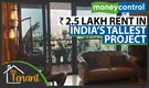 Watch The Tenant | Rs 2.5 lakh rent in India’s tallest residential project