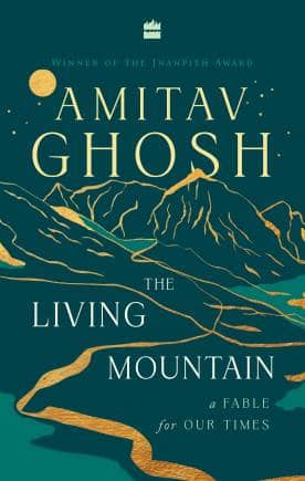 The Living Mountain by A Ghosh