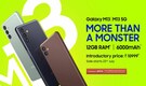 Samsung Galaxy M13 5G, Galaxy M13 4G launched in India: Check price, specs, availability