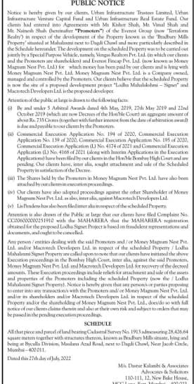 public notice