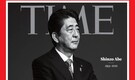 Shinzo Abe on TIME magazine's latest cover: 'Rewrote Japan's place in the world'