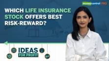 Ideas For Profit | HDFC Life, SBI Life or ICICI Pru - which life insurance stock should you buy?