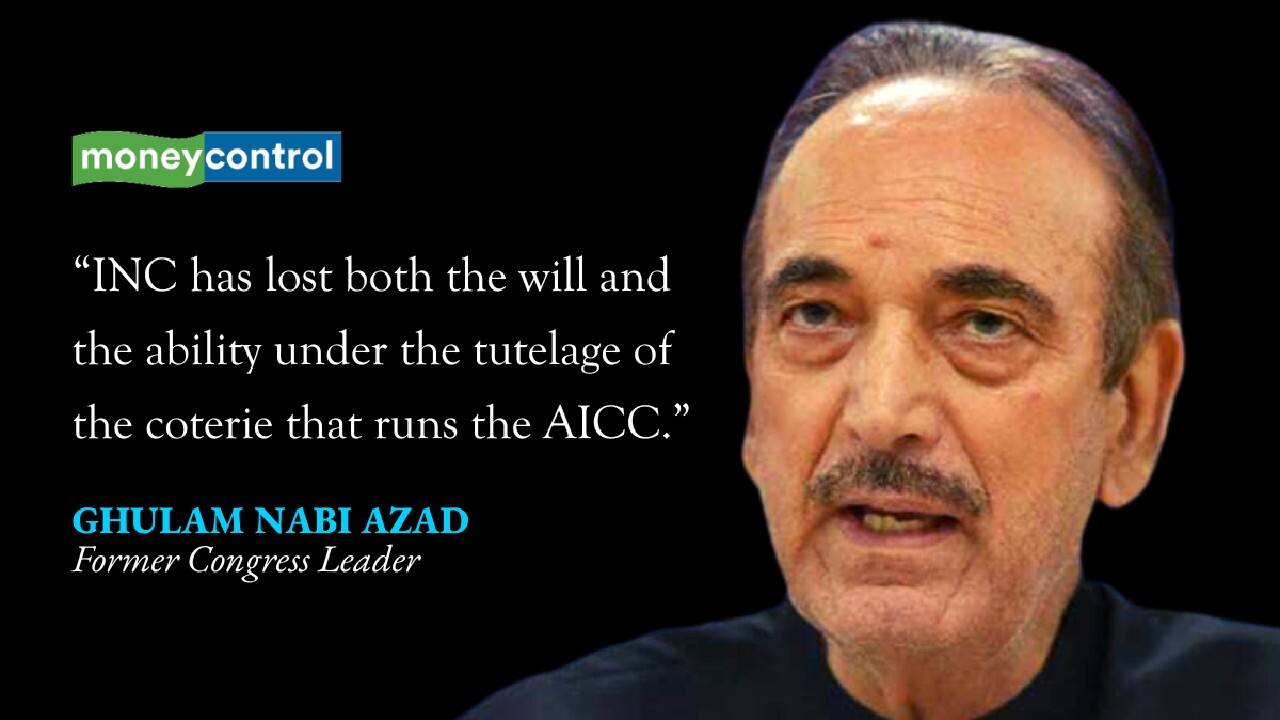 “The Indian National Congress has lost both the will and the ability under the tutelage of the coterie that runs the AICC to fight for what is right for India. In fact, before starting Bharath Jodo Yatra the leadership should have undertaken a 'Congress Jodo' exercise across the country.”