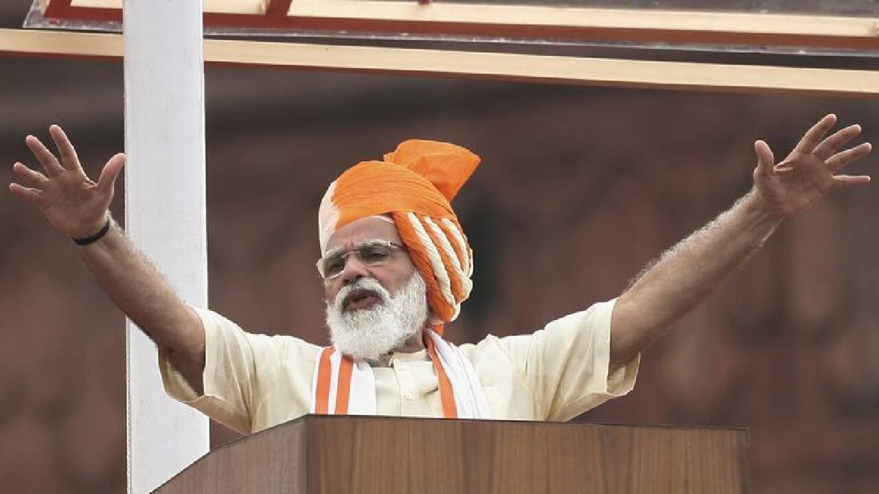 76th Independence Day | PM Narendra Modi's I-Day Look Over The Years