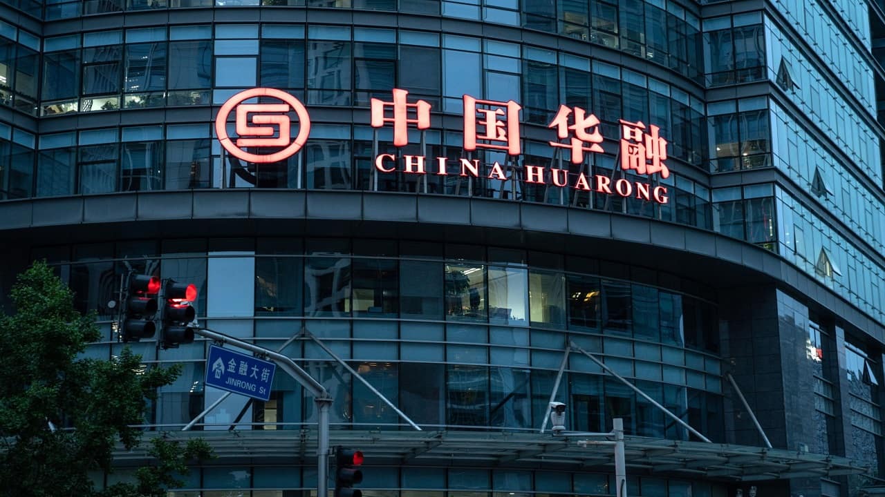 China's bad debt funds are no white knights in property crisis