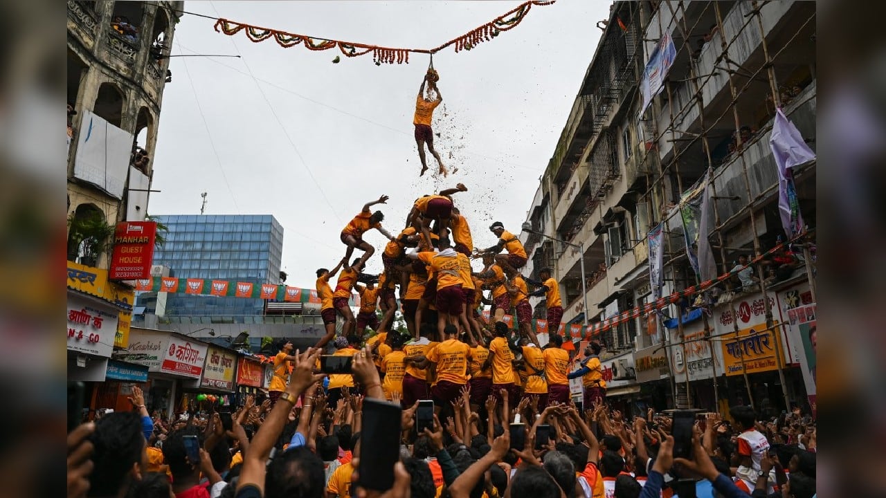 Top 147 Janmashtami 2017 Decoration Super Hot Seven Edu Vn   8 Janmashtami Dahi Handi 