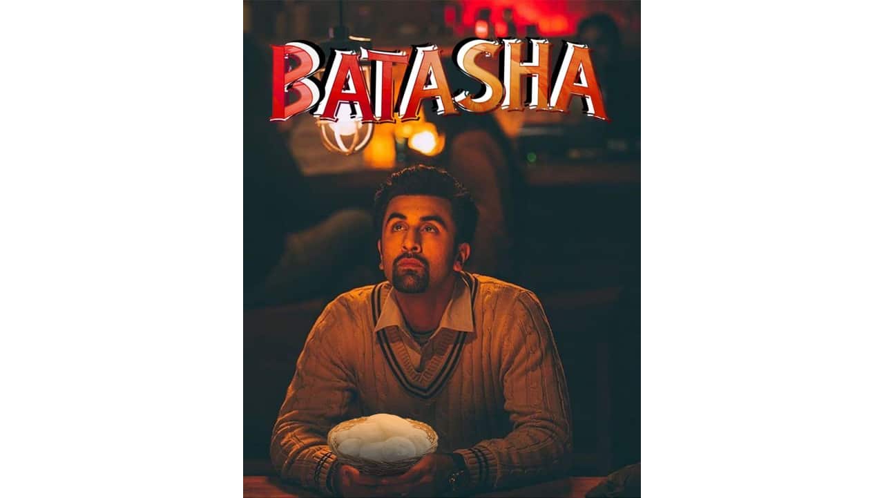 Too much 'Tamasha' in your life? Sweeten it with some "Batasha".