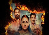Maharani 2 review: It takes a corrupt village to bring down a good woman in politics
