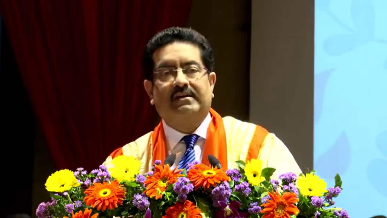Kumar Mangalam Birla unveils Rs 2,200-crore investment plan for new AI campus, BITS Pilani\'s expansion
