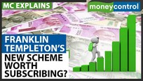 Franklin Templeton mutual fund to launch first scheme since shutting debt funds in 2020