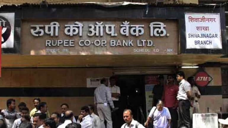 Rupee Co-operative Bank