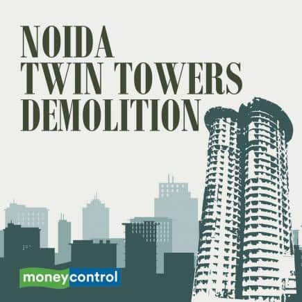 Twin towers graphic