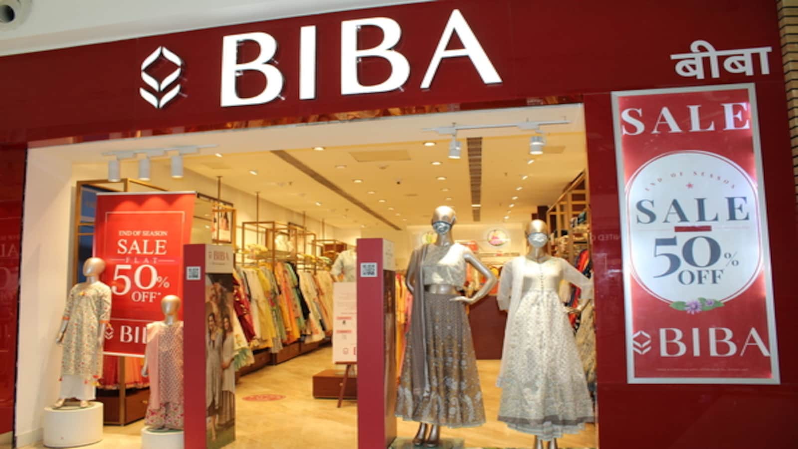 Sebi puts Biba Fashion IPO in 'abeyance
