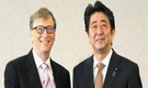 Bill Gates' tribute to Shinzo Abe: 'Inspired the world to...' 