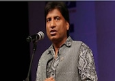 Raju Srivastava's prayer meet to take place on September 25