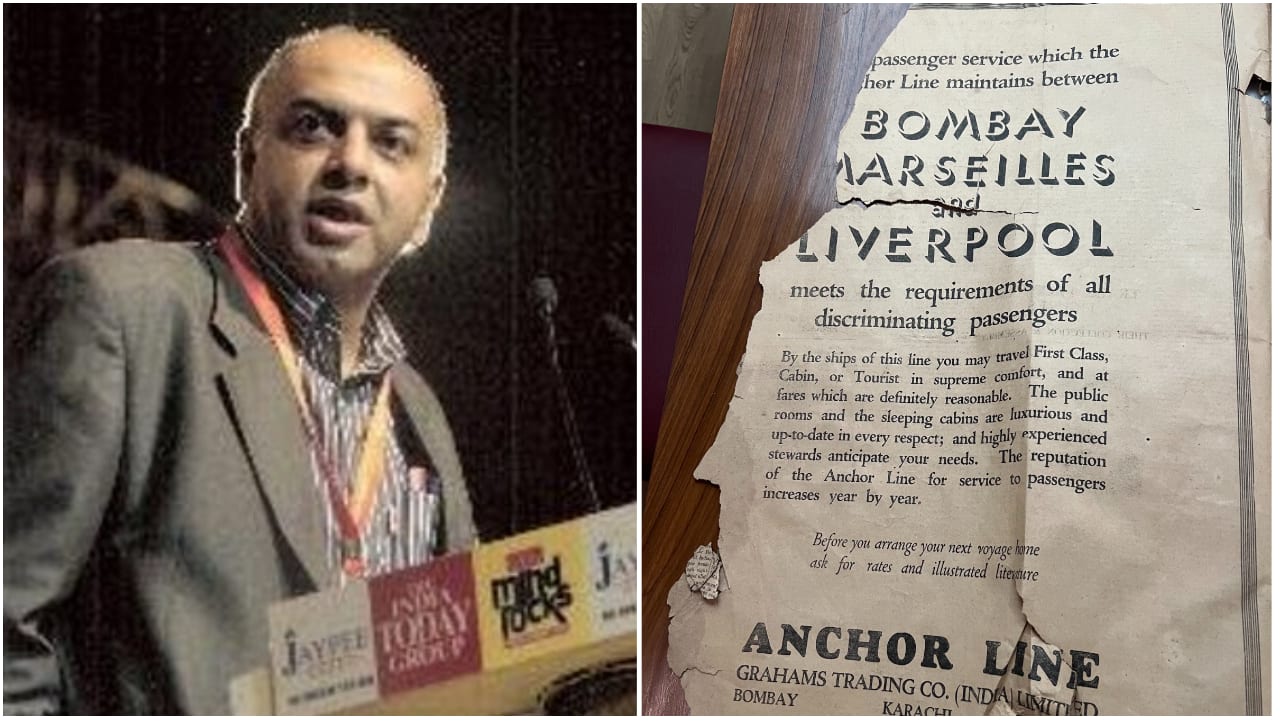 For Naukri.com founder, this 1933 ad is a lesson on 'disruptive technology'