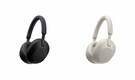 Sony launches the WH-1000XM5 wireless headphones in India