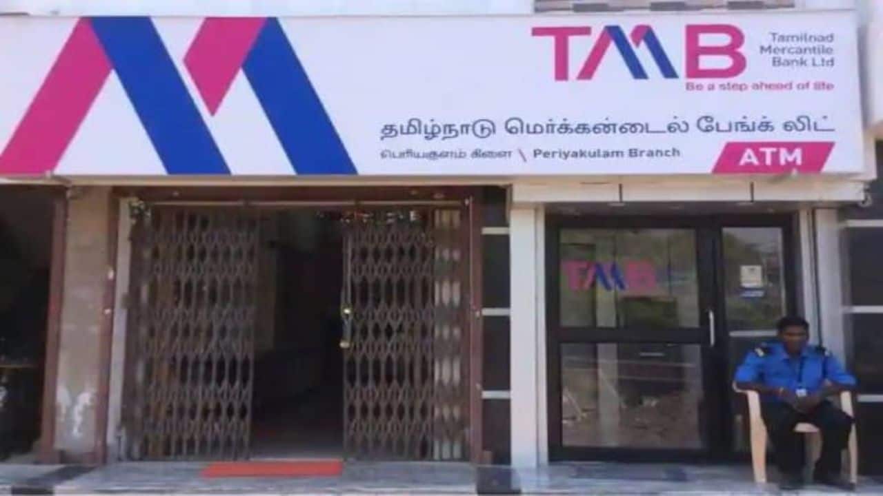 Tamilnad Mercantile Bank to soon detail branch expansion strategy to board, MD says