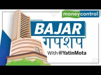 Stock Market Live: Bajar Gupshup | Sept 28, 2022