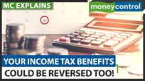 Remember This While Availing Tax Deductions | Investments | Tax | MC Explains