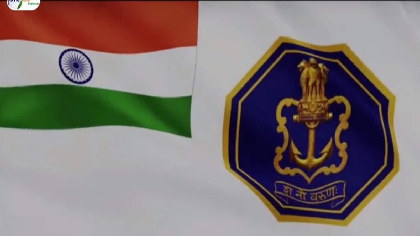 Indian Navy gets a new ensign. What it signifies