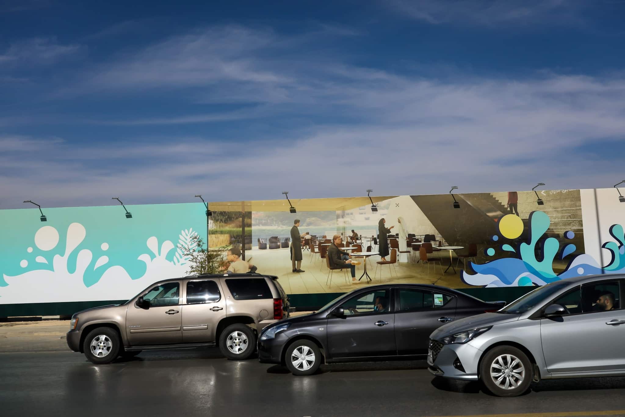 Saudi Arabia sets up carbon market firm to support net-zero goal