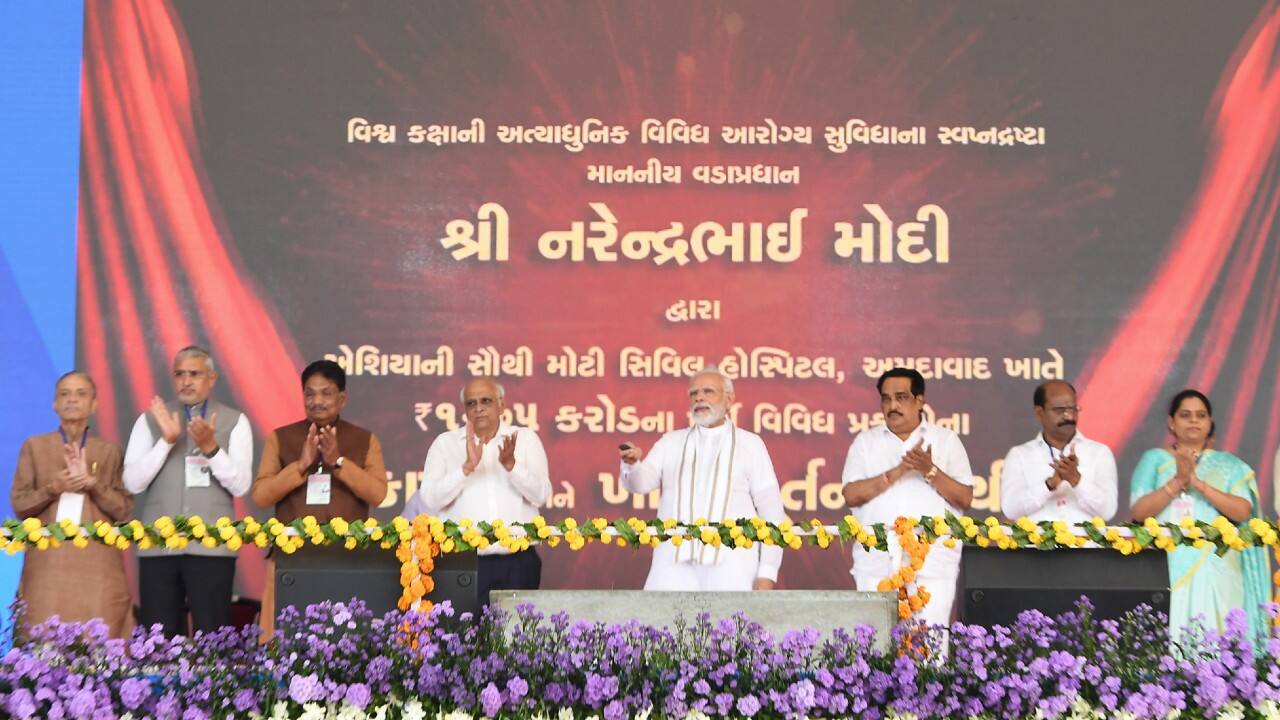 Modi Gujarat Visit PM lays foundation stone of medical facilities