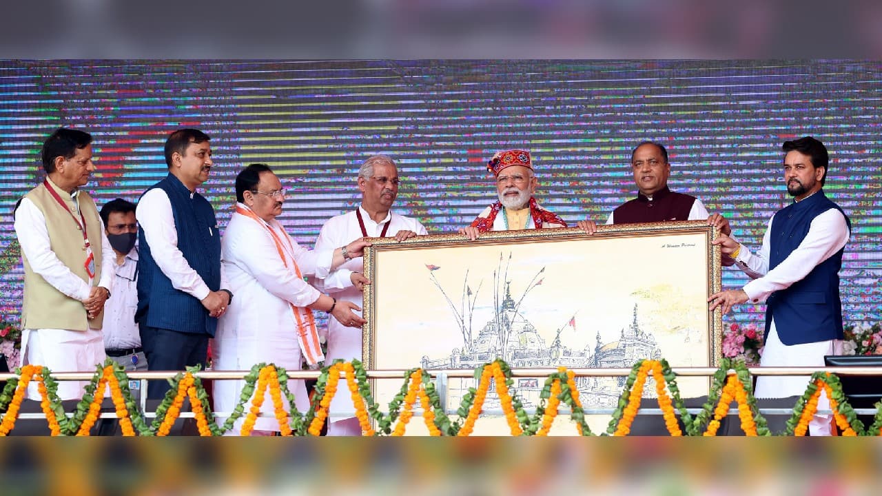 PM Modi also laid the foundation stone of the Medical Device Park at Nalagarh, which will be built at a cost of about Rs 350 crores. The Prime Minister further inaugurated the Government Hydro Engineering College at Bandla. (Image: PIB)