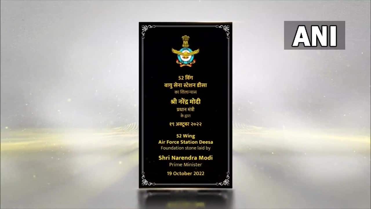 Modi laid the foundation stone of 52 Wing Air Force Station Deesa at the inauguration ceremony of the Def Expo22. (Source: ANI)