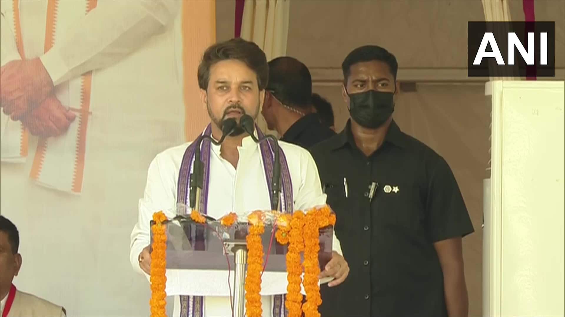 I thank PM Modi for giving Vande Bharat train, Bulk Drug Park to Himachal. PM Modi gave back special status to the state, says Union Minister Anurag Thakur. I thank PM Modi for giving Vande Bharat train, Bulk Drug Park to Himachal. PM Modi gave back special status to the state, says Union Minister Anurag Thakur.