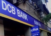DCB Bank allots Tier II bonds worth Rs 300 crore at coupon rate of 9.35%