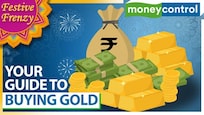 How To Buy Gold This Festive Season