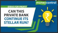 Will ICICI Bank Continue To Outperform Its Peers After Strong Q2 | Ideas For Profit