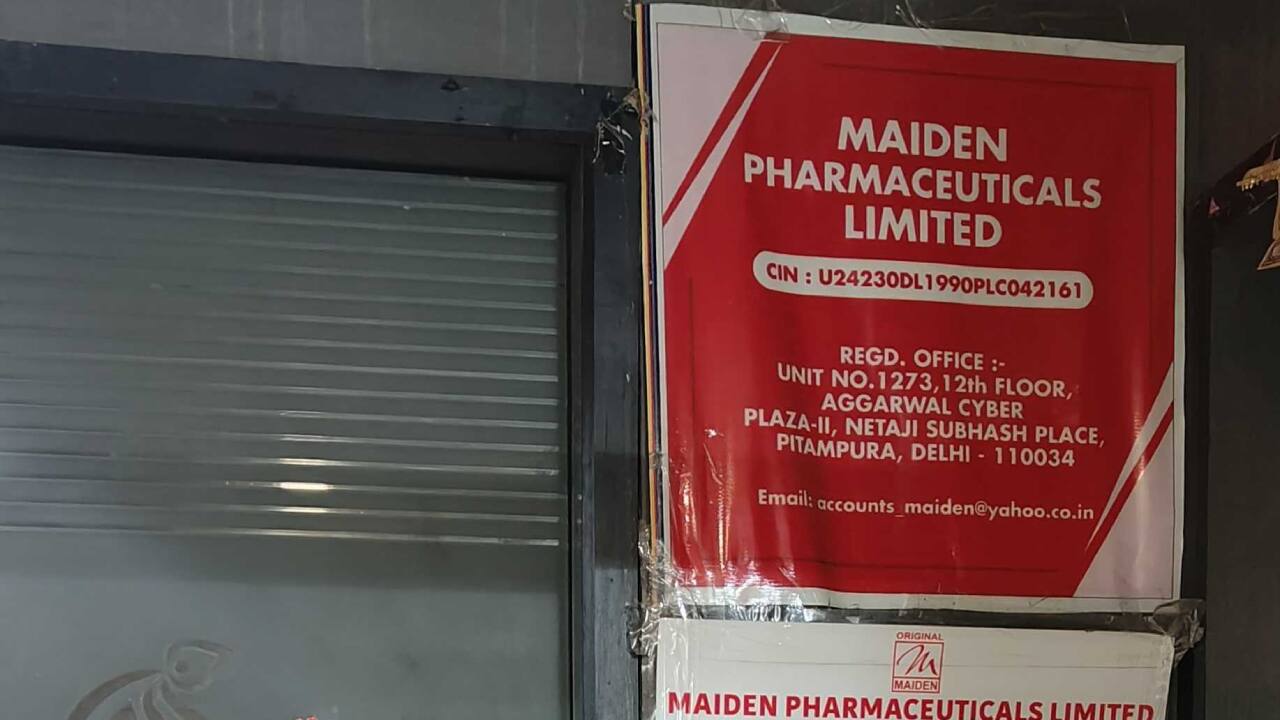 Gambia Cough Syrup Deaths | Data received is inadequate to determine aetiology: DCGI tells WHO Gambia Cough Syrup Deaths | Data received is inadequate to determine aetiology: DCGI tells WHO